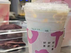 -唐沫茶兮(仓山万达金街店)