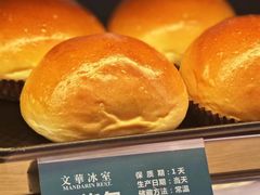 -文华冰室(八号仓店)