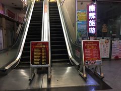-荔枝楼酒家(员村东璟店)
