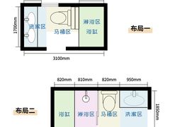 -研筑国际设计事务所(总店)