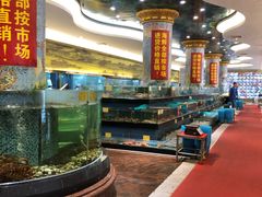-益健名厨海鲜城(夏湾店)