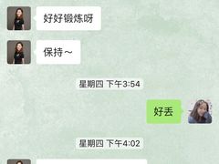 -LikingFit24小时健身•普拉提(张江店)