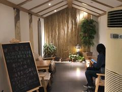 -锦初·禅意4K影院式足道·新中式SPA(茂业天地店)