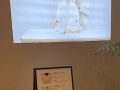 -常乐·对症推拿(深业上城第118分店)