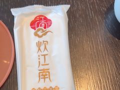 -炊江南·上海菜(国展华漕店)