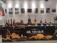 -吴良材眼镜(七重天新视场店)