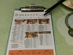 -依立香饭·紫砂鸡汤煲饭(紫云阁店)
