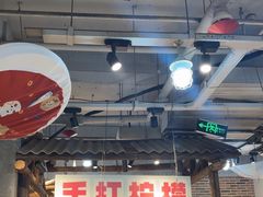 -五里关火锅(牛市口店)