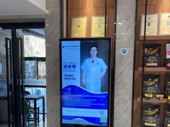 -北京派仕佳德动物医院·超导核磁·CT·神经科·骨科·内外科·急重症管理中心