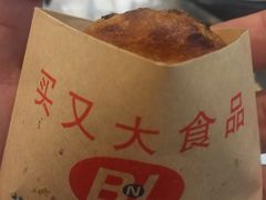 -买又大餐厅(福林里店)
