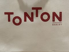 -TonTon(永康路店)