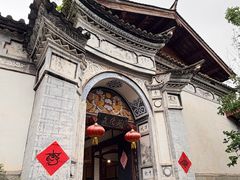 -云南民族村