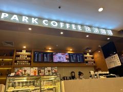 -逸派咖啡 EPARKCOFFEE(广安门店)