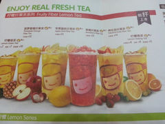 -快乐柠檬happylemon(福州仓山万达店)