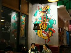 大堂-吴越荣记·苏州菜·松鼠桂鱼(斜塘老街店)