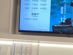 -古茗(同安乐海店)