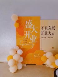 -Girmainy SPA杰美妮