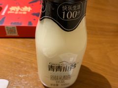 -有家酸菜鱼(苏州绿宝广场店)