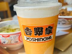 -吉野家(时代广场店)
