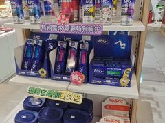 -PET WISH宠物愿望(BFC外滩金融中心店)