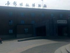 -长影旧址博物馆