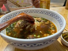 -三两粉(莲塘华润万家店)