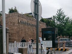 -海天楼中餐厅(吴宫泛太平洋酒店)