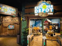 -珠海横琴国家地理探险家中心(创新方)