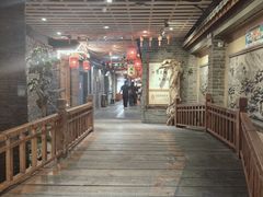 -古渡驛(丽彩·潮流港店)