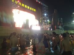 -武汉玛雅海滩水公园