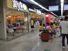 -连城·新天地(福华一路店)