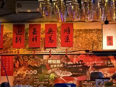 -琥珀川糟粕醋火锅(慈云寺店)
