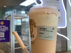 -喜茶(深圳福田星河COCO Park店)
