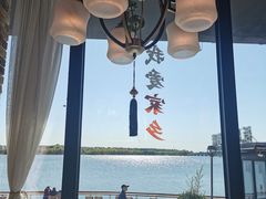 -甬妈妈湖畔里餐厅(唐山南湖旅游景区店)