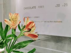 -Manner Coffee(凌空SOHO店)