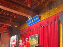 -哈哈曲艺社(西门闲亭店)