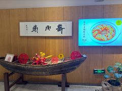 -赶海部落海鲜城(海阳路店)