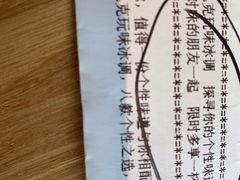 -星巴克(深圳丹竹头分店)