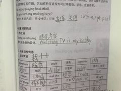 -昂立青少儿成长中心(宝山万达校区)