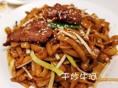 -新大咀港式茶餐厅(宝山万达店)