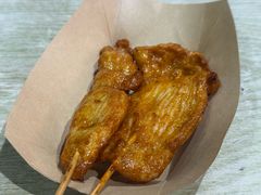 -杨记杏仁茶(椰园店)