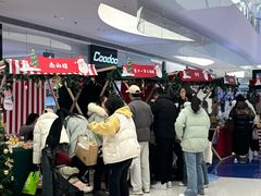 -SM城市广场(扬州店)