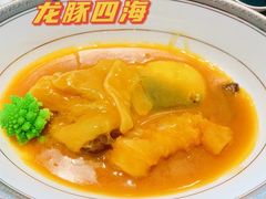 -沈灶河豚宴·河豚融合餐厅(汉中路店)