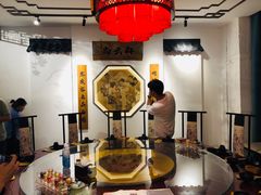 大堂-锦上中式酒馆(南内环店)