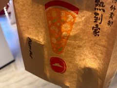 -必胜客(大悦城店)