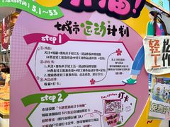 -西北轻工批发市场