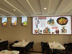 -一点味(安定门店)