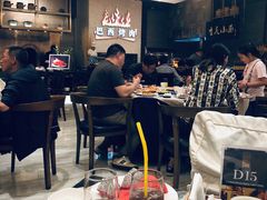 大堂-东方红海鲜百汇(国际大厦店)