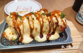 Musang King Durian Cheese Bake Roll