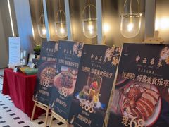 -中西名菜(增城店)